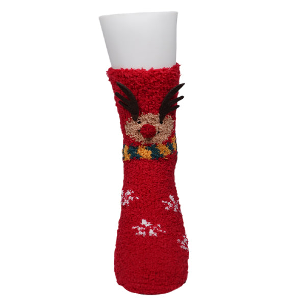 Christmas Fuzzy 3D Reindeer