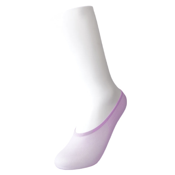 Cotton Candy Lavender