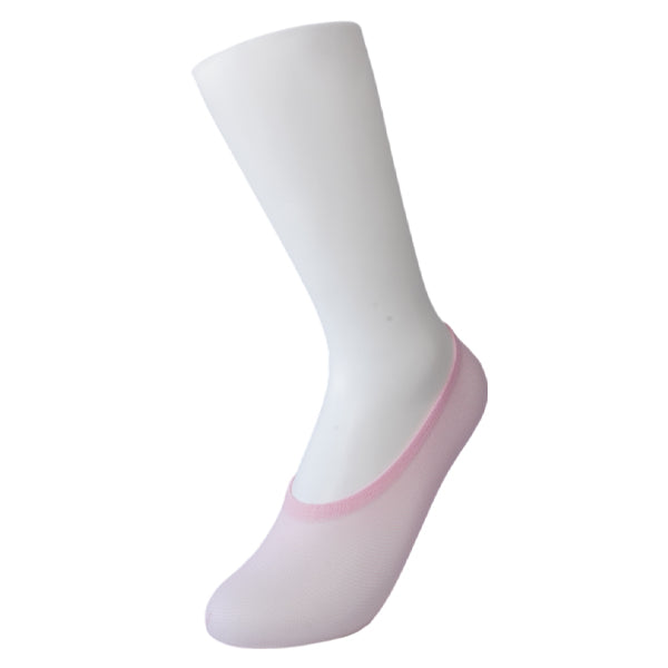 Cotton Candy Pink