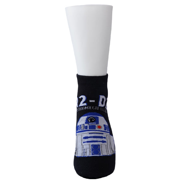 Disney Star Wars Series R2-D2
